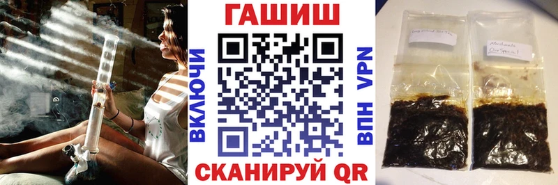 Купить Бологое Cocaine  Каннабис  АМФ  ТГК  МЕФ  Альфа ПВП  Гашиш 