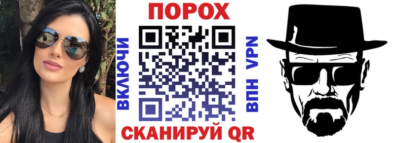 Amphetamine 97%  Бологое 