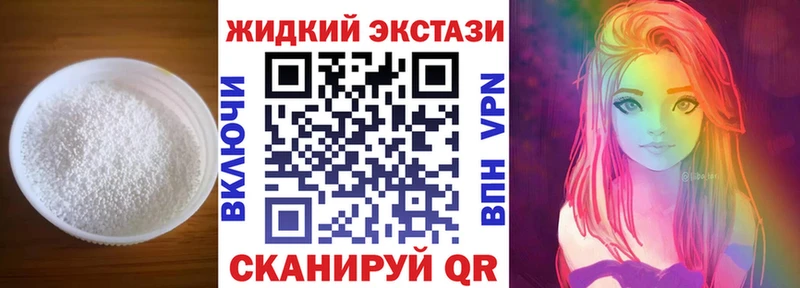 KRAKEN зеркало  Бологое  Бутират оксана 