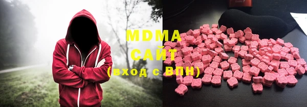 амф Белокуриха