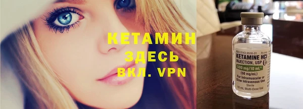 амф Белокуриха