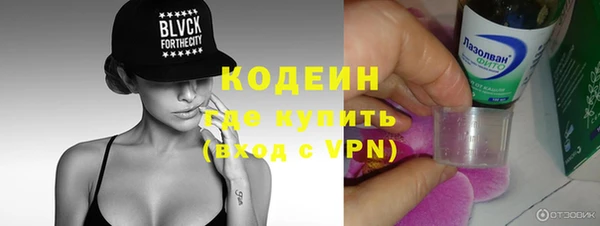 а пвп мука Беломорск