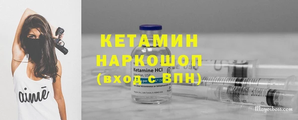 а пвп мука Беломорск