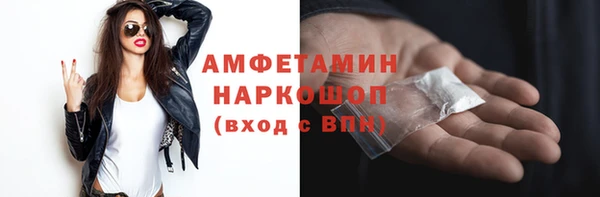 твердый Богданович
