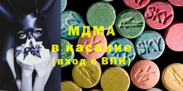 бутират Белоозёрский