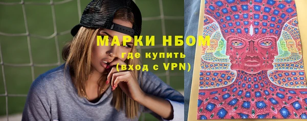а пвп мука Беломорск