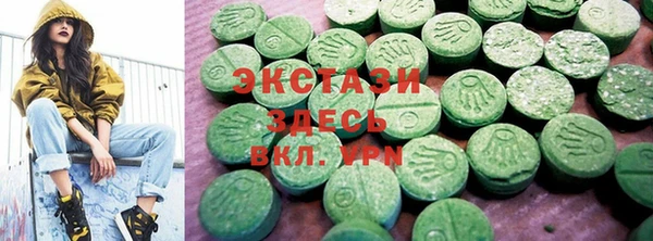 бутират Белоозёрский