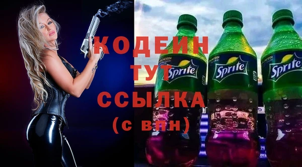 а пвп мука Беломорск