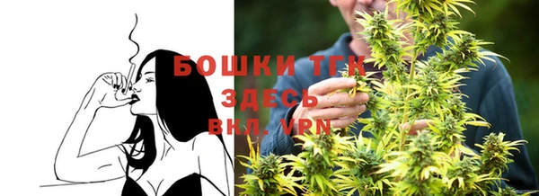 а пвп мука Беломорск