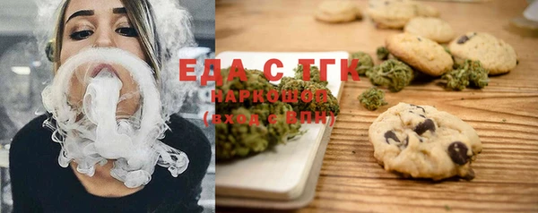 твердый Богданович