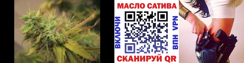 Дистиллят ТГК Wax  сколько стоит  mega рабочий сайт  Бологое 
