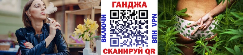 Шишки марихуана Amnesia  Бологое 